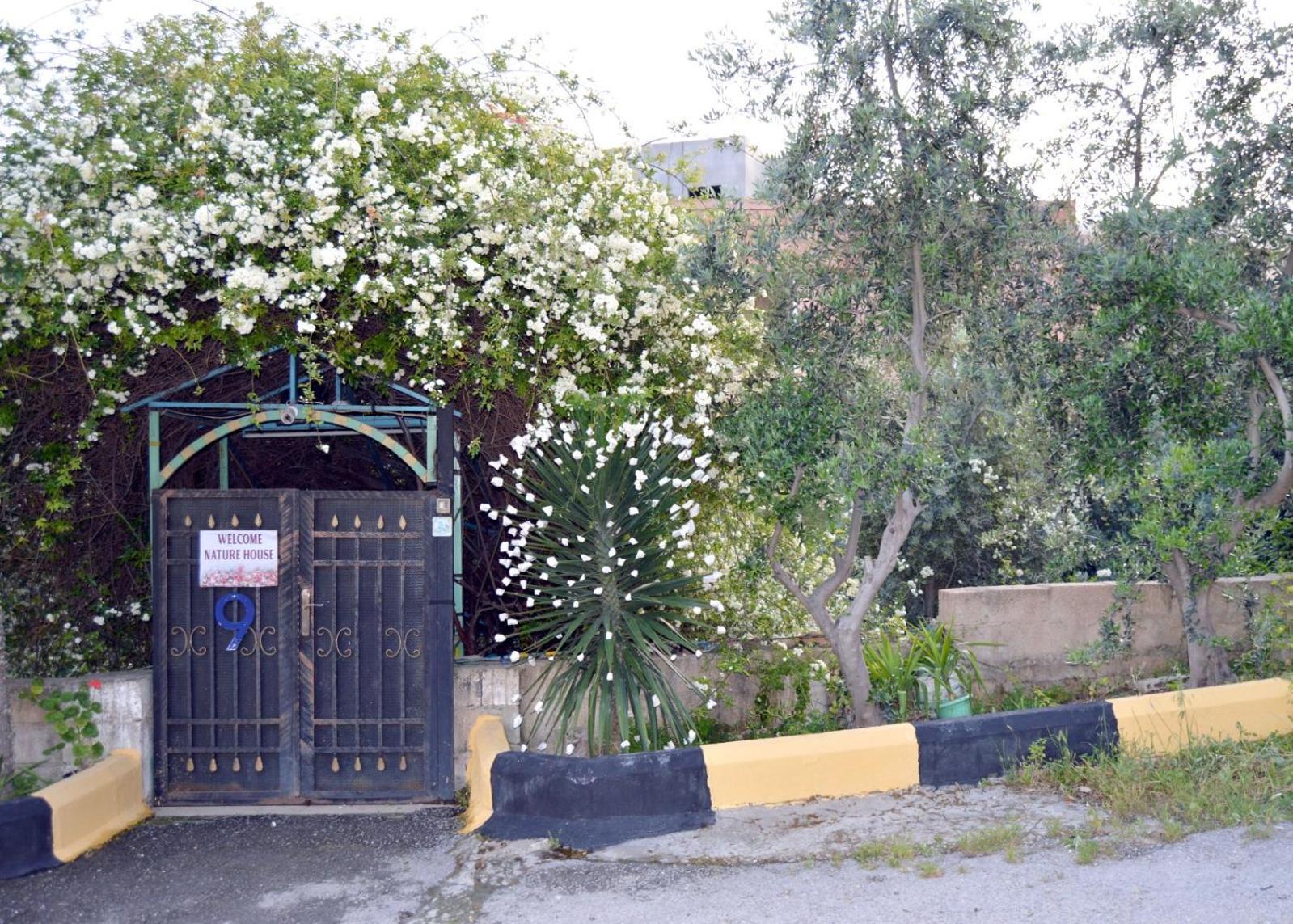 بيت الطبيعة Nature House Jarash Esterno foto